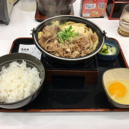 Yoshinoya JR Nishikujo